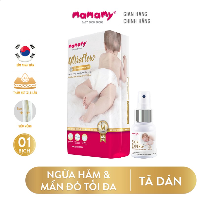 Tã dán Mamamy chống hăm và mẩn đỏ tối đa nhập khẩu Hàn Quốc size S54 M46 L42 XL36 và Chai xịt ngừa hăm Mamamy 50ml