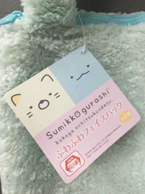 Túi Sumikkogurashi chính hãng San-x Nhật