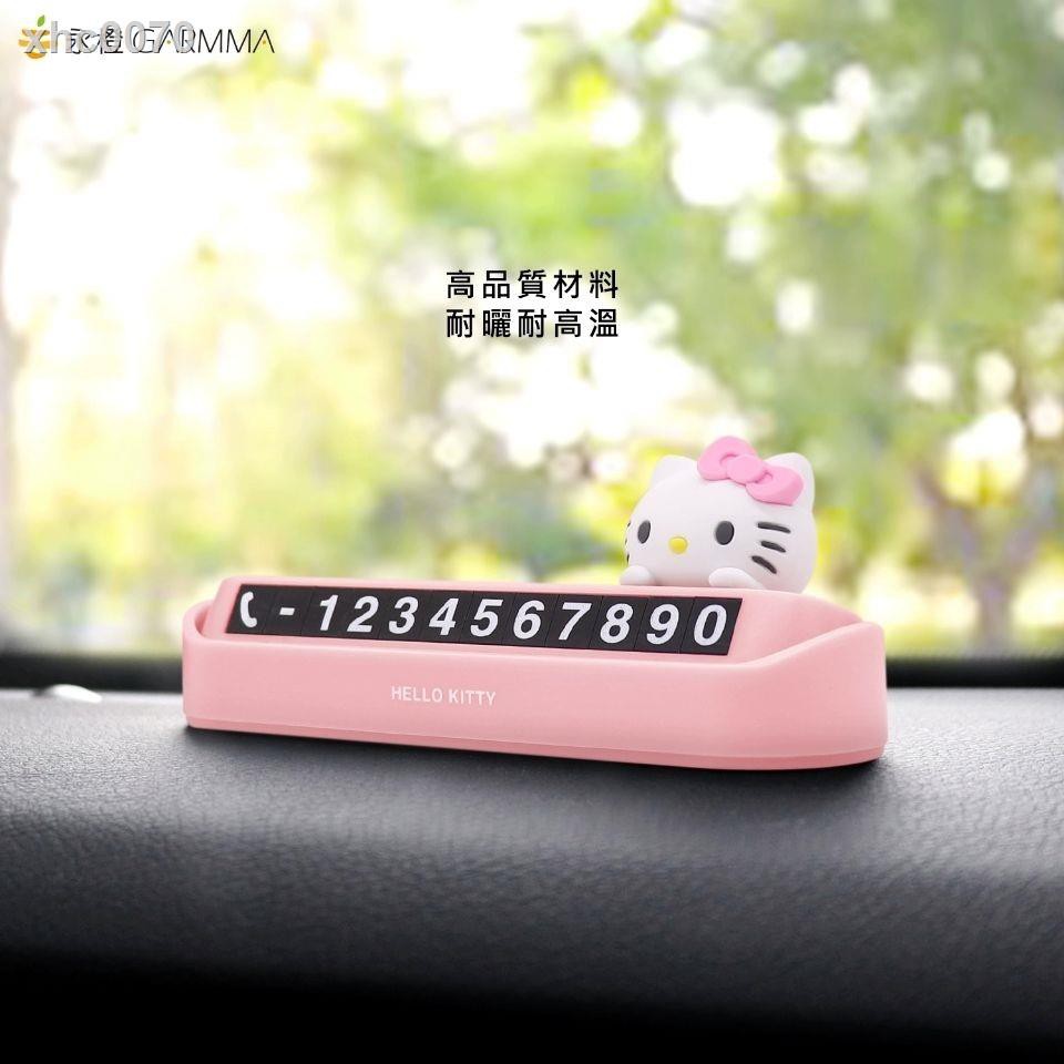 Bảng Số Điện Thoại Đỗ Xe Tạm Thời Hình Hello Kitty Đáng Yêu