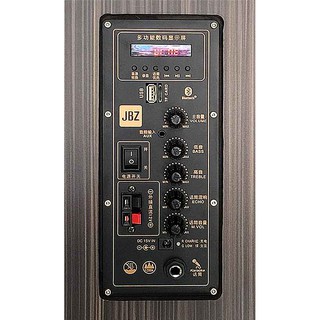 LOA KÉO DI ĐỘNG JBZ NE-107