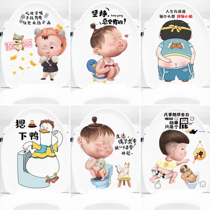 Miếng Dán Trang Trí toilet Hình Vịt Hoạt Hình Ngộ Nghĩnh