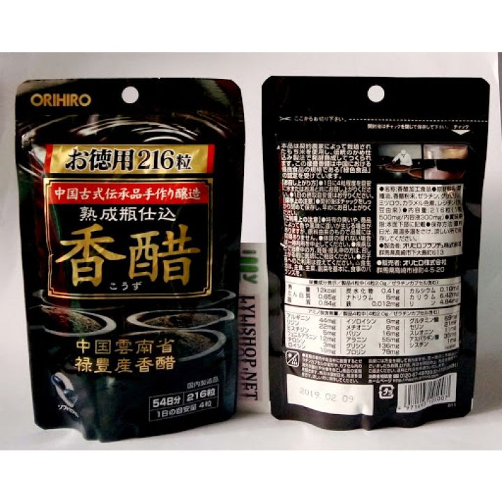 Dấm đen giảm cân Nhật Bản Orihiro túi 216 viên, viên uống giấm đen Orihiro giảm béo