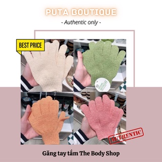 Găng tay tắm The Body Shop