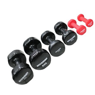 TẠ TAY NHẬP KHẨU BROSMAN - 3KG