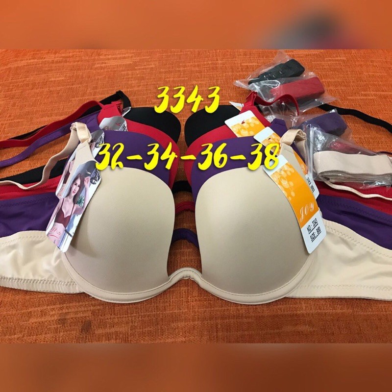 Áo ngực (3343) có thể dùng được 7 kiểu.