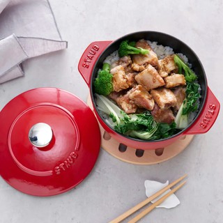 NỒI STAUB GOHAN 16 CM