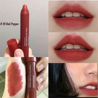 Son lì bút chì Mamonde Hàn Quốc đủ màu