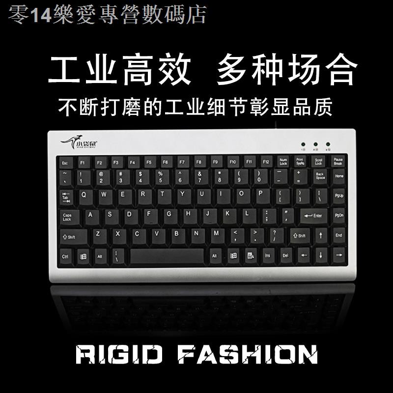 Phím Công Nghiệp 88 Phím Ds-9821 Cho Ps2 | BigBuy360 - bigbuy360.vn