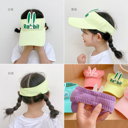 Mũ Lưỡi Trai Tai Thỏ Cho Bé