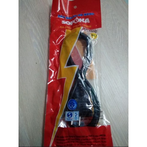 DÂY NGUỒN NỒI CƠM,SIÊU NƯỚC LIỀN PHÍCH CẮM 3 CHẤU