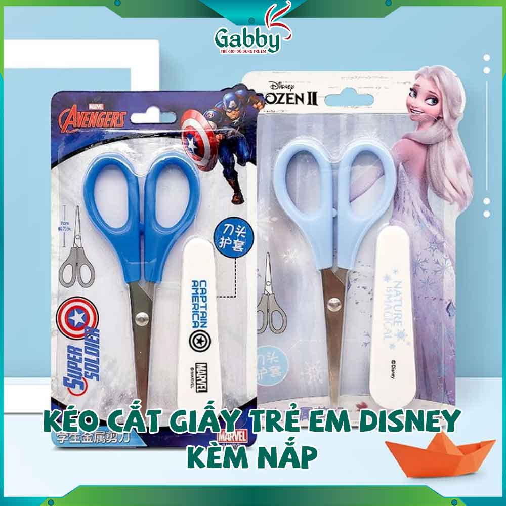 KÉO CẮT GIẤY TRẺ EM DISNEY (ELSA, CAPTAIN AMERICA, SOFIA, SPIDERMAN)