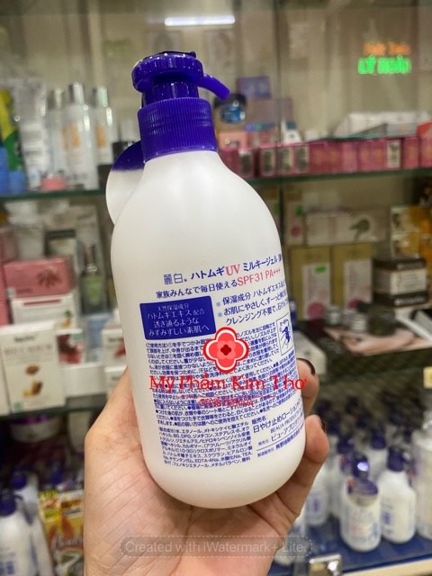(chính hãng)Sữa dưỡng thể chống nắng Hatomugi 250ml SPF31 PA+++ Nhật Bản