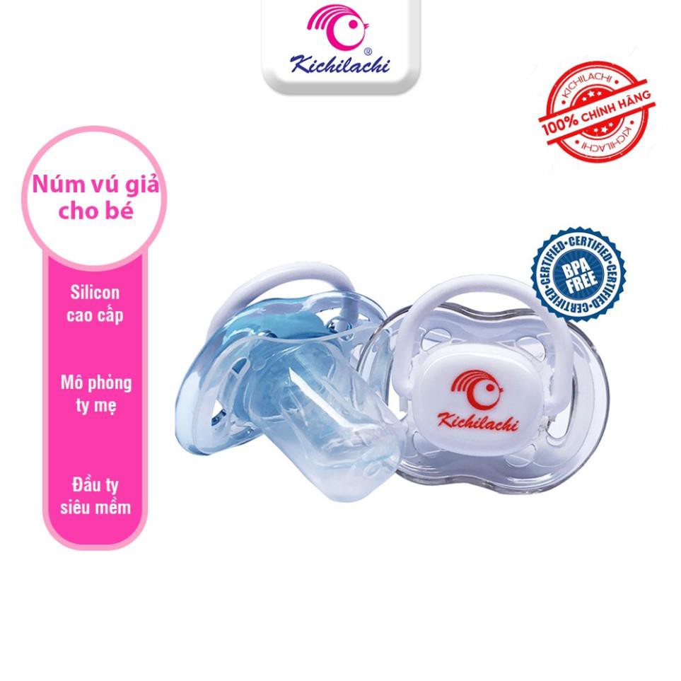 Núm Ty giả Kichilachi cho bé 100% silicone cao cấp, siêu mềm, mô phỏng bầu vú mẹ