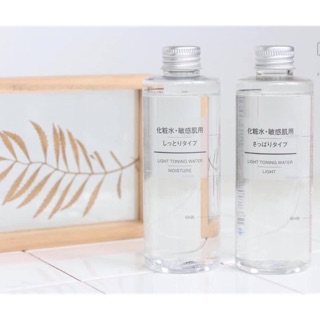 Nước hoa hồng cấp ẩm MUJI
