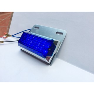Đèn Sườn Siêu Rẻ 24V
