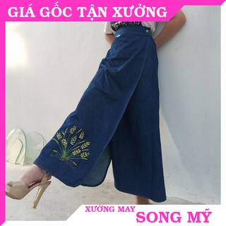 VÁY QUẦN CHỐNG NẮNG CAO CẤP Vải Jean Dày, Mềm Chống Nắng Tốt Có Thêu Họa Tiết Bông Lúa Song Mỹ Shop
