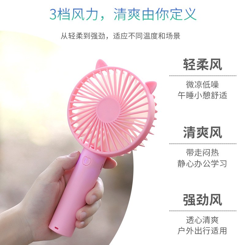 Quạt mini Cầm Tay USB | BigBuy360 - bigbuy360.vn