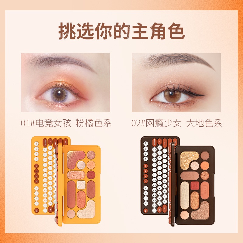 Bảng phấn mắt hình bàn phím nhiều màu lâu trôi tone đất có hightlight bắt sáng