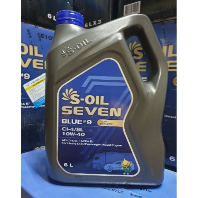 [CHÍNH HÃNG] Dầu nhớt ô tô máy dầu Diesel S-oil Blue #9 - Nhập khẩu 100% từ Hàn Quốc