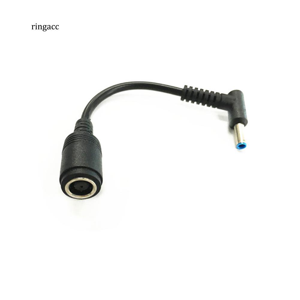 Dây cáp chuyển đổi sạc nguồn 7.4mm - 4.5mm cho HP Dell