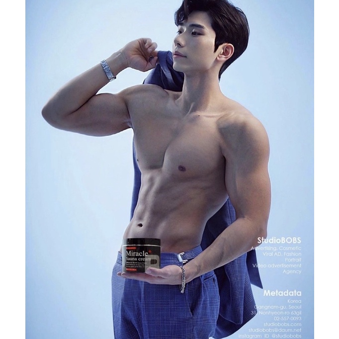 Kem tan mỡ lạnh Miracle Sauna Cream Black Edition 500g Nội địa Hàn Quốc