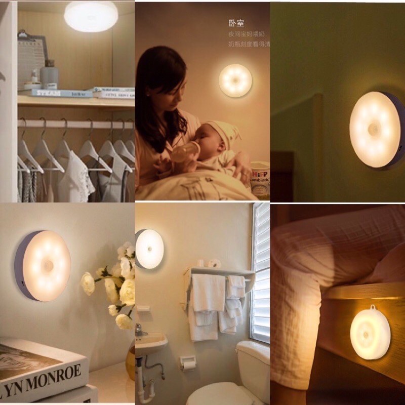 ĐÈN LED cảm biến chuyển động theo cơ thể người tự động bật tắt sử dụng pin sạc 700mah | BigBuy360 - bigbuy360.vn