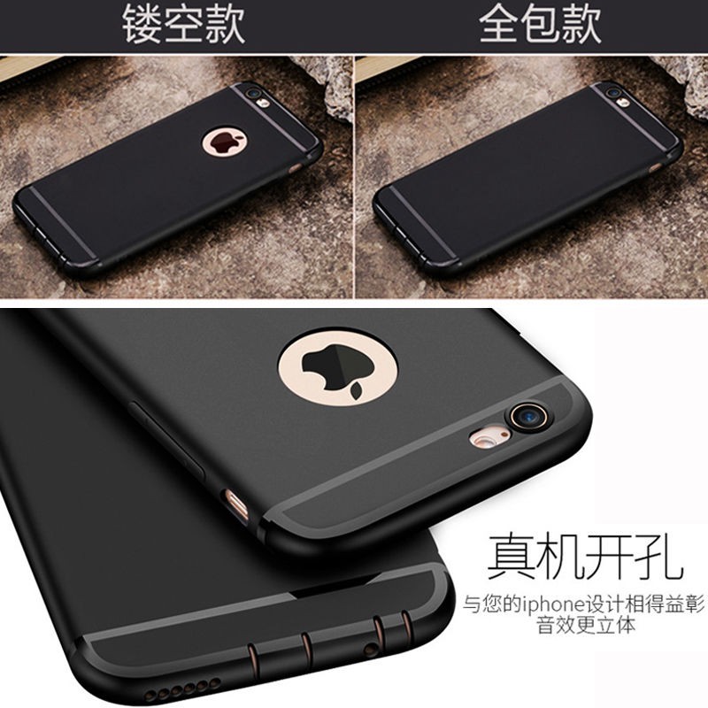 ❐ Ốp điện thoại lưng iPhone 6 mobile phone shell iphone11/7/8/x/xs silicone max all-inclusive pro men and women plus set xr anti-drop 6s | BigBuy360 - bigbuy360.vn