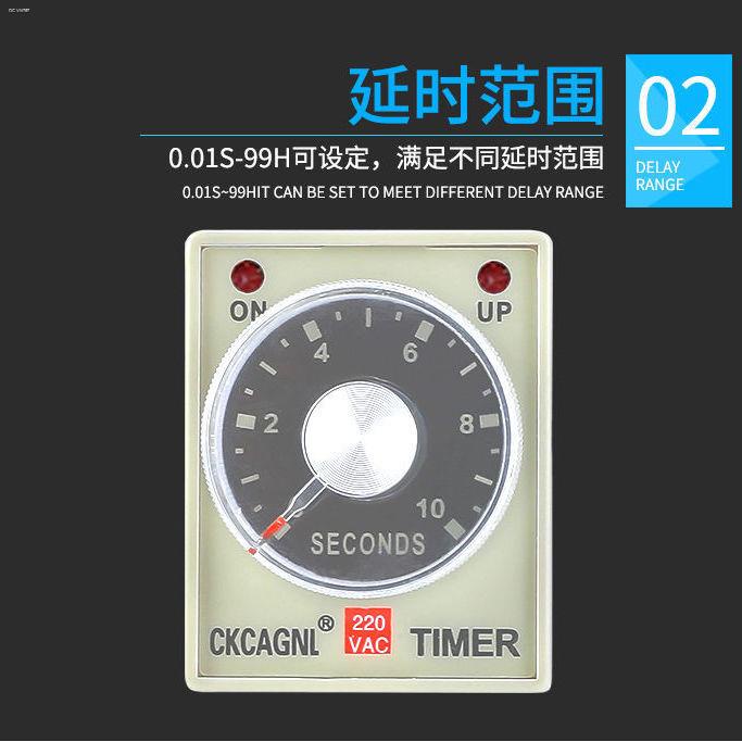 ✲✓AH3-3 time relay 24v220v1S3S6S10S1M power-on delay timer controller