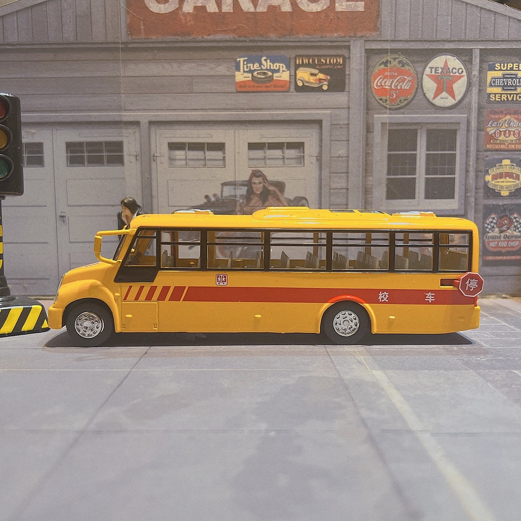 Xe mô hình School Bus 1:32 UNK