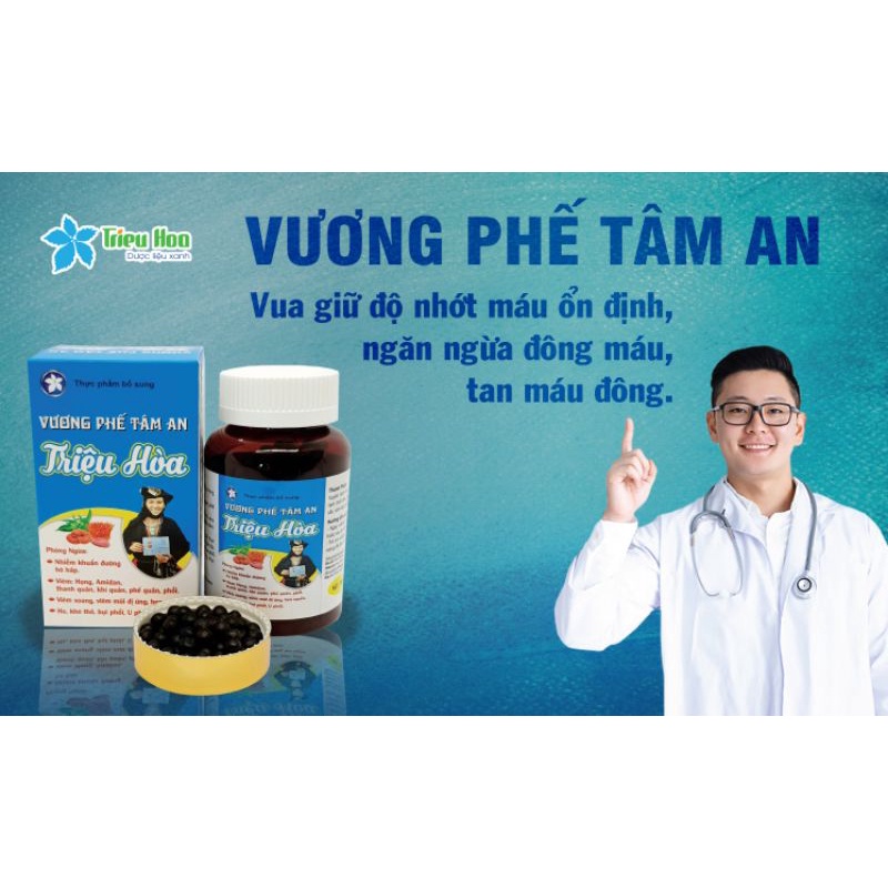 Vương Phế Tâm An Triệu Hoà