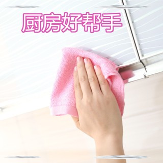 Khăn Lau Chén Dĩa Chất Liệu Sợi Tre