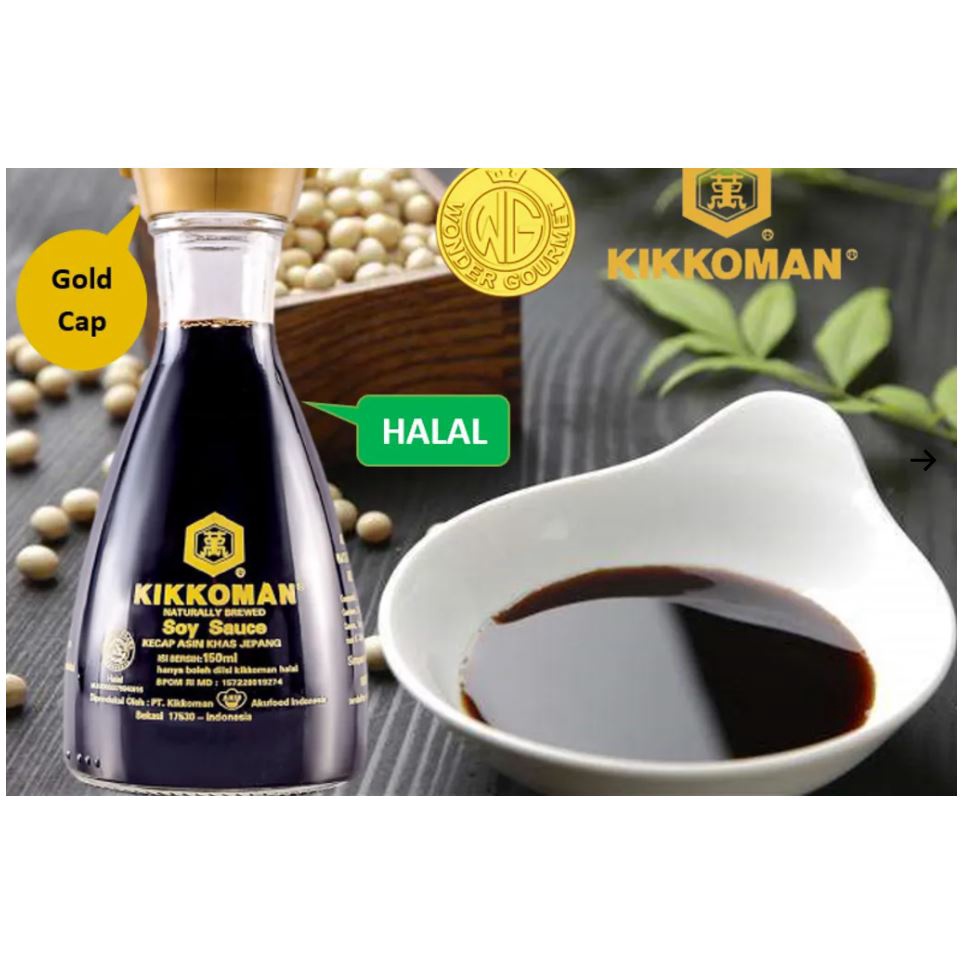 Nước tương Dispenser Kikkoman (chai thủy tinh) 150ml Kikkoman Soy Sauce Dispenser 150ml