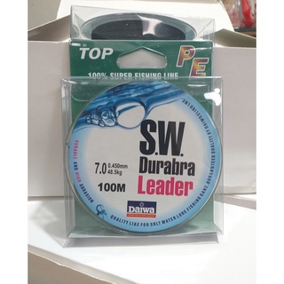 Dù sw 100m