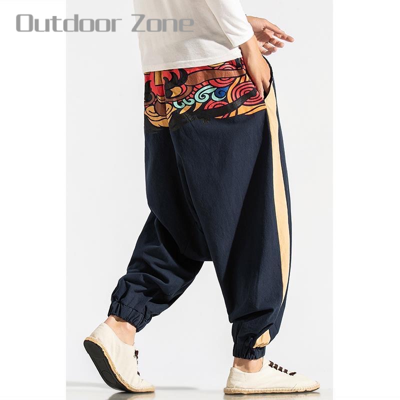 Quần Jogger Phong Cách Hàn Quốc Cho Nam size M-5XL