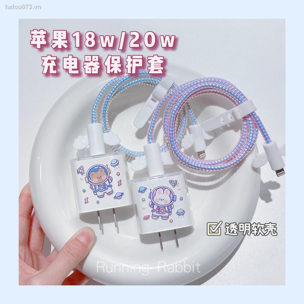 Phụ Kiện Bảo Vệ Dây Cáp Sạc 20w 11promax Cho Iphone 12