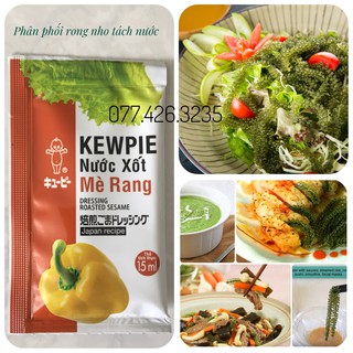 5 Gói Sốt Mè rang Kewpie Nhật bản 15ml