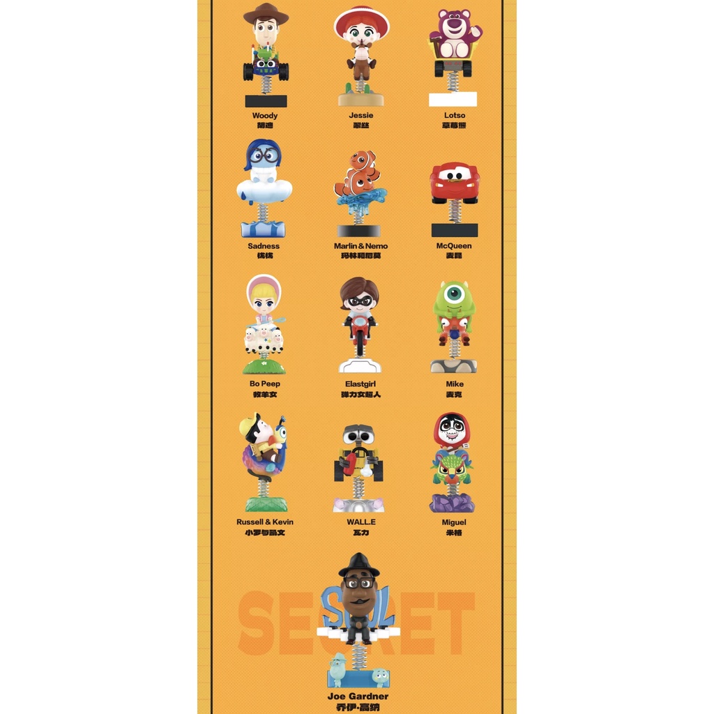Búp Bê Disney / Pixar Shake Series Popmart Dễ Thương
