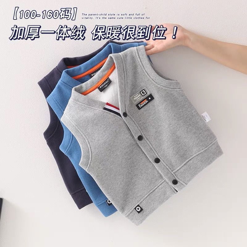 Áo khoác ghi lê cổ chữ V hoạ tiết hoạt hình cho bé trai