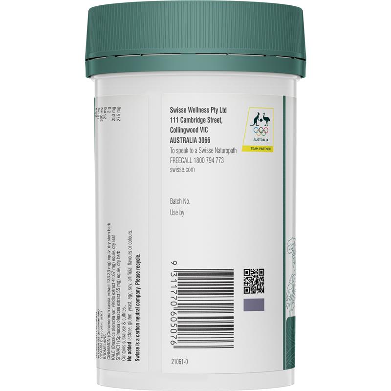 Swisse Beauty Collagen Balance 120g Powder - Collagen thủy phân đẹp da từ rau xanh