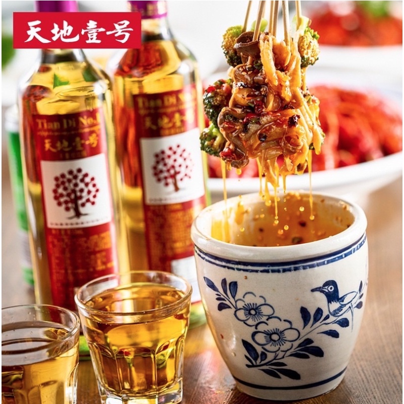 Nước uống giảm cân giấm táo lên men, Nước giấm táo Tinadi No1❤️ Thức uống lên men, không cồn, lành mạnh