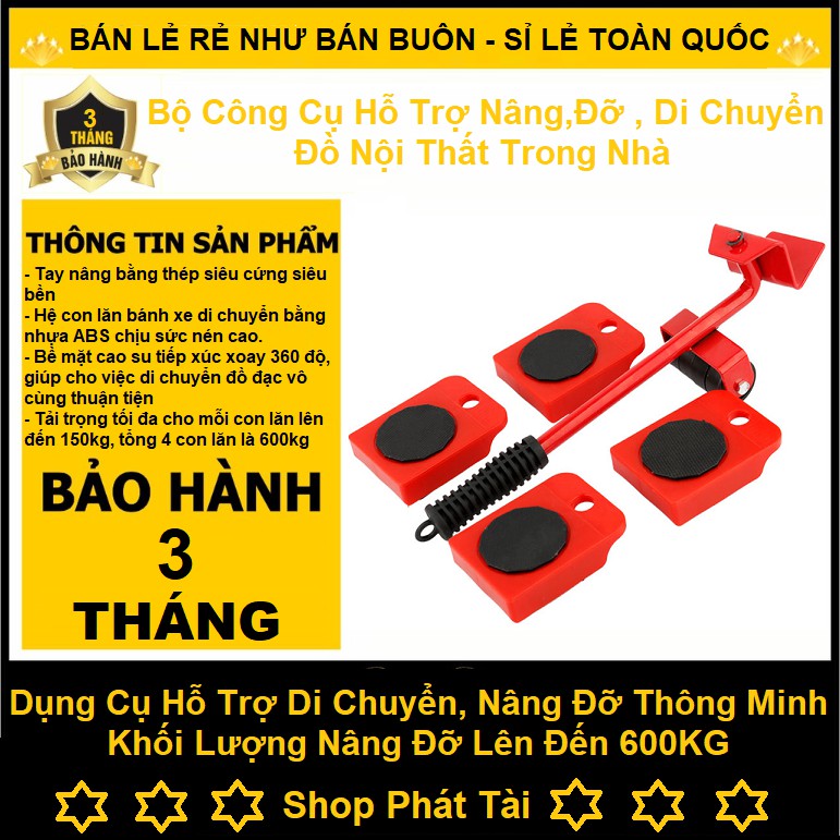 Dụng cụ di chuyển đồ nội thất đa năng thông minh của Hàn Quốc - Dụng cụ nâng, đỡ, di chuyển vật nặng 400kg