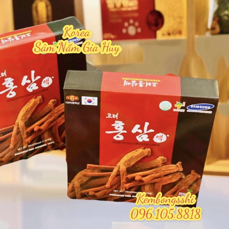 [DATE MỚI] Nước Hồng Sâm Pocheon Hàn Quốc, Hộp 30 Gói *70mml