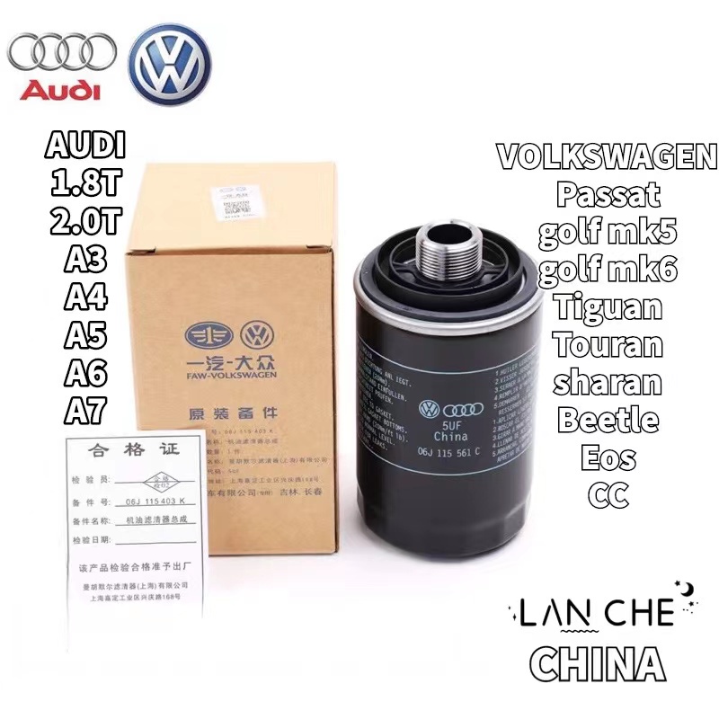 LANCHE AUDI A4, A5, A6, Q5 1.8L 2.0L VOLKSWAGEN GOLF GTI PASSAT 1.8 2.0 (2008-2015) LỌC DẦU 06J 115 