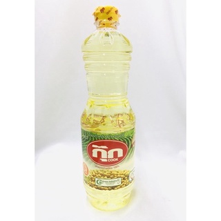 Thùng dầu đậu nành Thái Lan 12 chai 1L giá rẻ