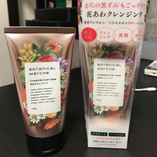 Sữa rửa mặt thảo mộc Botanical Marche Nhật