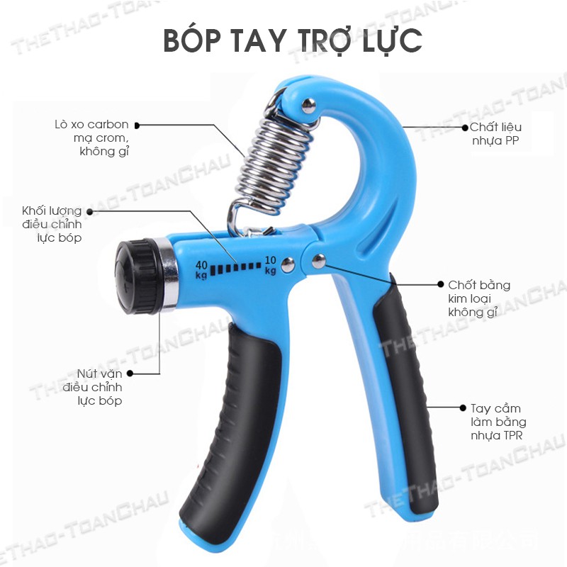 Kìm bóp tay tập lực [Nhập SHOPTC07 giảm 7%] Luyện cơ tay - Shop Toàn Châu - Phòng chống bệnh viêm khớp