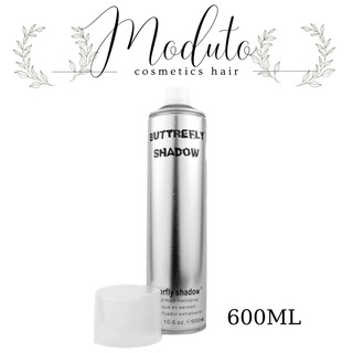 Gôm Bạc Buterfly Shadow tạo kiểu tóc 600ml