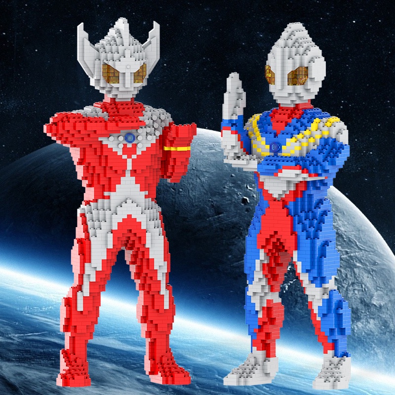 Bộ Đồ Chơi Lắp Ráp Mô Hình Nhân Vật Ultraman Mini