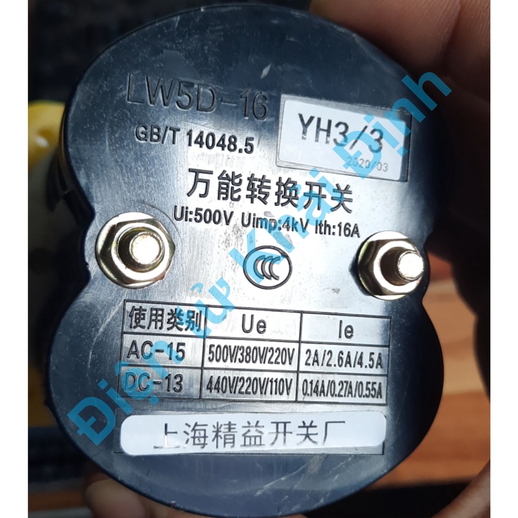 Công tắc xoay tủ điện chuyển đổi 3 pha điện áp LW5D LW5-16 YH3/3 LW5D-16 LW5 kde7313