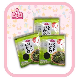 Rong biển wakame sấy khô Topvalu Nhật bản 50g
